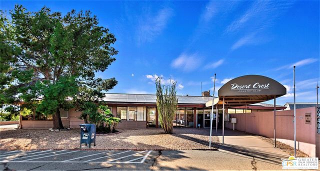 69490 Parkside Drive, Desert Hot Springs CA: https://media.crmls.org/mediaz/ad05ed94-4496-4fa1-9289-0ac46e06863b.jpg