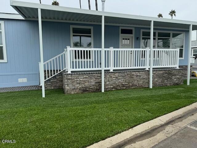 1215 Anchors Way Dr Unit 80  