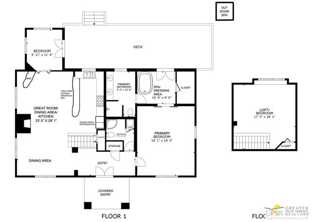 60164 Devils Ladder Road, Mountain Center CA: https://media.crmls.org/mediaz/c309c1fd-26e3-401d-bd88-60e536fa519c.jpg