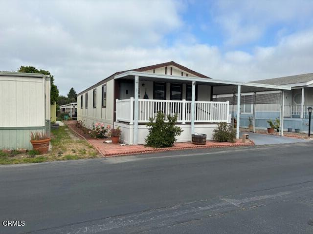 384 Hadley Drive, Ventura CA: https://media.crmls.org/mediaz/c987f648-f7b3-4f5b-9661-7a2ec6360762.jpg