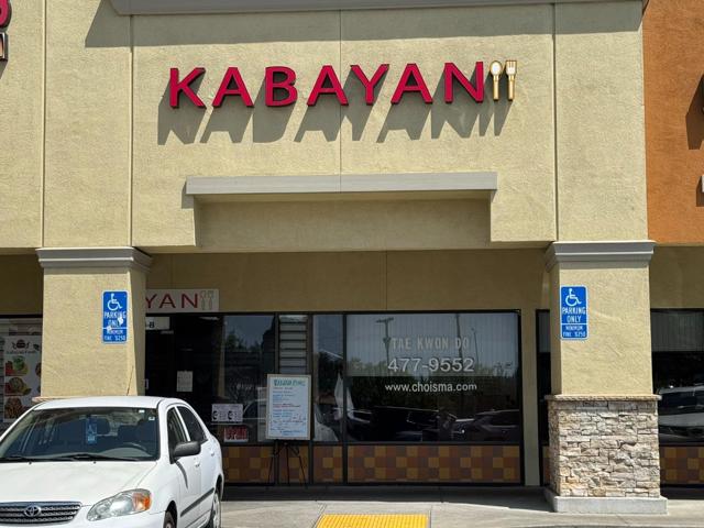 0 Alvarado, Union City CA: https://media.crmls.org/mediaz/cbee685e-24e0-4294-b9d4-79fad6489921.jpg