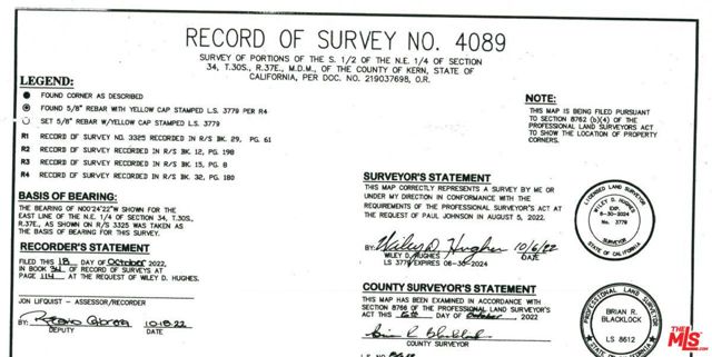 Image 2 of 23 For 7797 Quartz Road