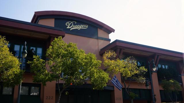 400 Mariners Island Boulevard, San Mateo CA: https://media.crmls.org/mediaz/ce50f864-fee4-4f53-858d-01b8c64c447e.jpg