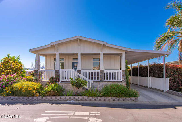 250 Telegraph Road, Fillmore CA: https://media.crmls.org/mediaz/dc23632c-c4d2-4b3c-b409-2e57bbd9ee50.jpg