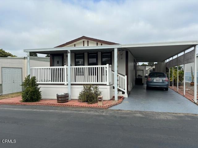 384 Hadley Drive, Ventura CA: https://media.crmls.org/mediaz/de0c5bca-aec1-4daf-b086-e617dbe122f1.jpg
