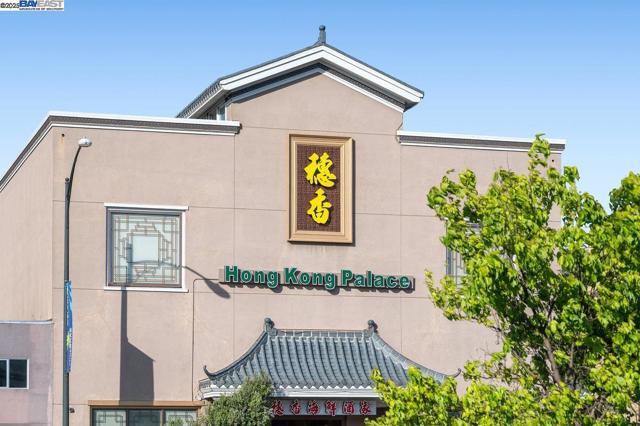 351 Elder Ave., Millbrae CA: https://media.crmls.org/mediaz/f2625f82-a9c4-46f2-beb8-98b62e4cdb2a.jpg